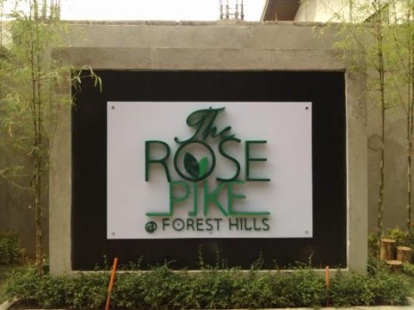 rosepike-logo